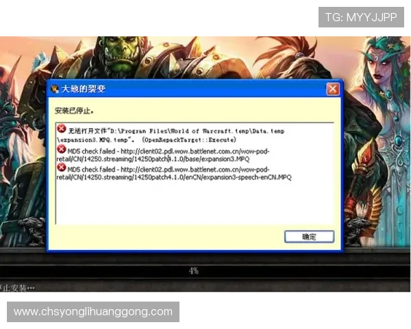 永利网站官网入口官方公告，及时获取最新活动信息与平台更新动态