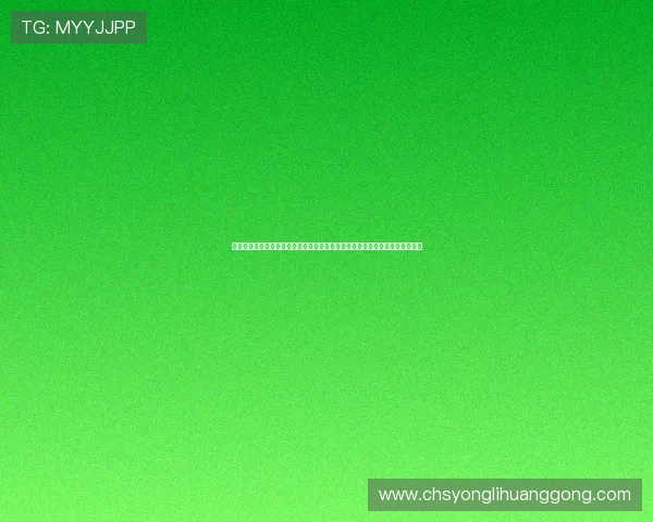 永利集团真人娱乐安全保障措施详解，保障玩家资金与个人信息安全的最佳实践